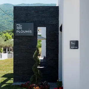  Hotel de apartamente Ploumis Seaside
